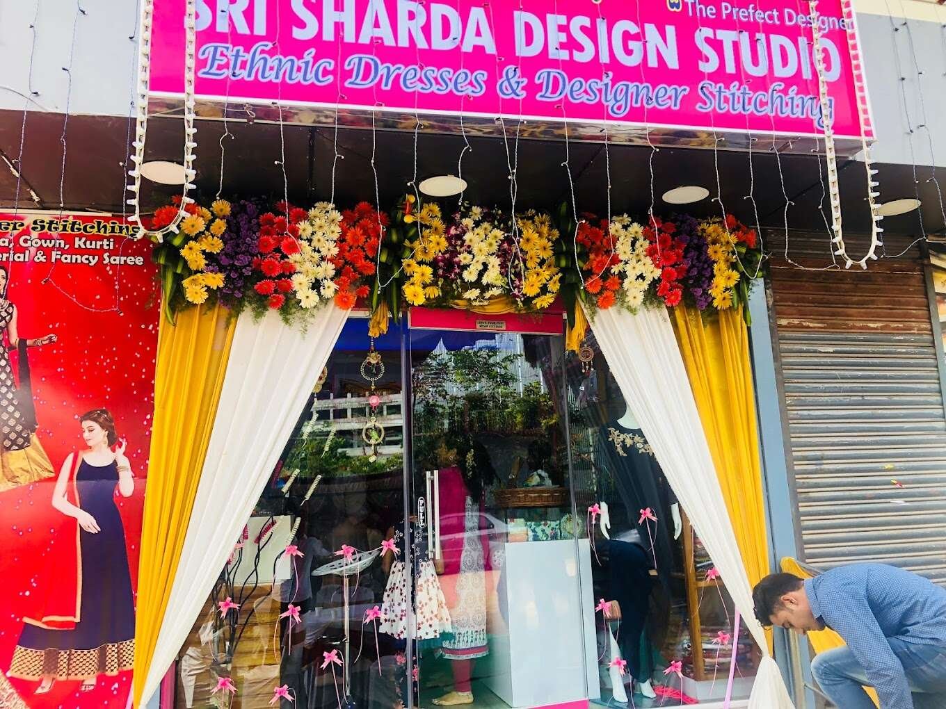 store_image